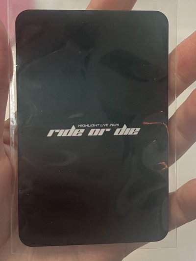 💜東雲 頭頂愛心