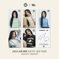 covernat 代言卡 1.0