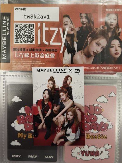 ITZY 💄 maybelline 團卡