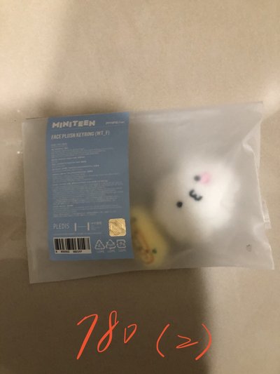 勳大頭吊飾和哲小盤