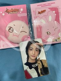 星化（送滿額卡）