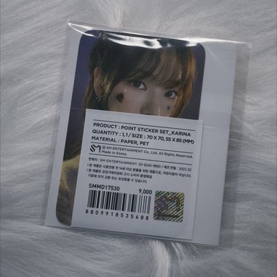 Karina cami 貼紙