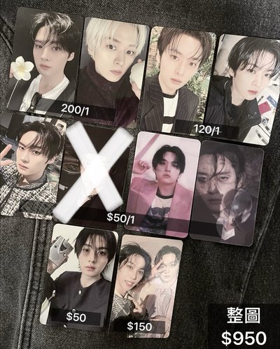 旻小小盤（非整圖全收需多帶綁物）