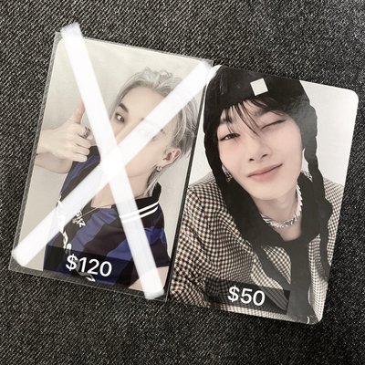 燦寅（🉑單收/🉑當綁物）