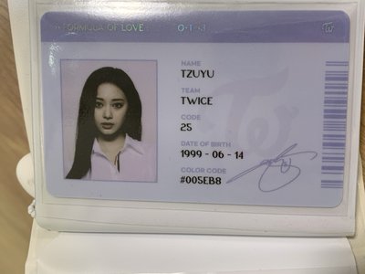 子瑜ID卡 紅藍版證件卡