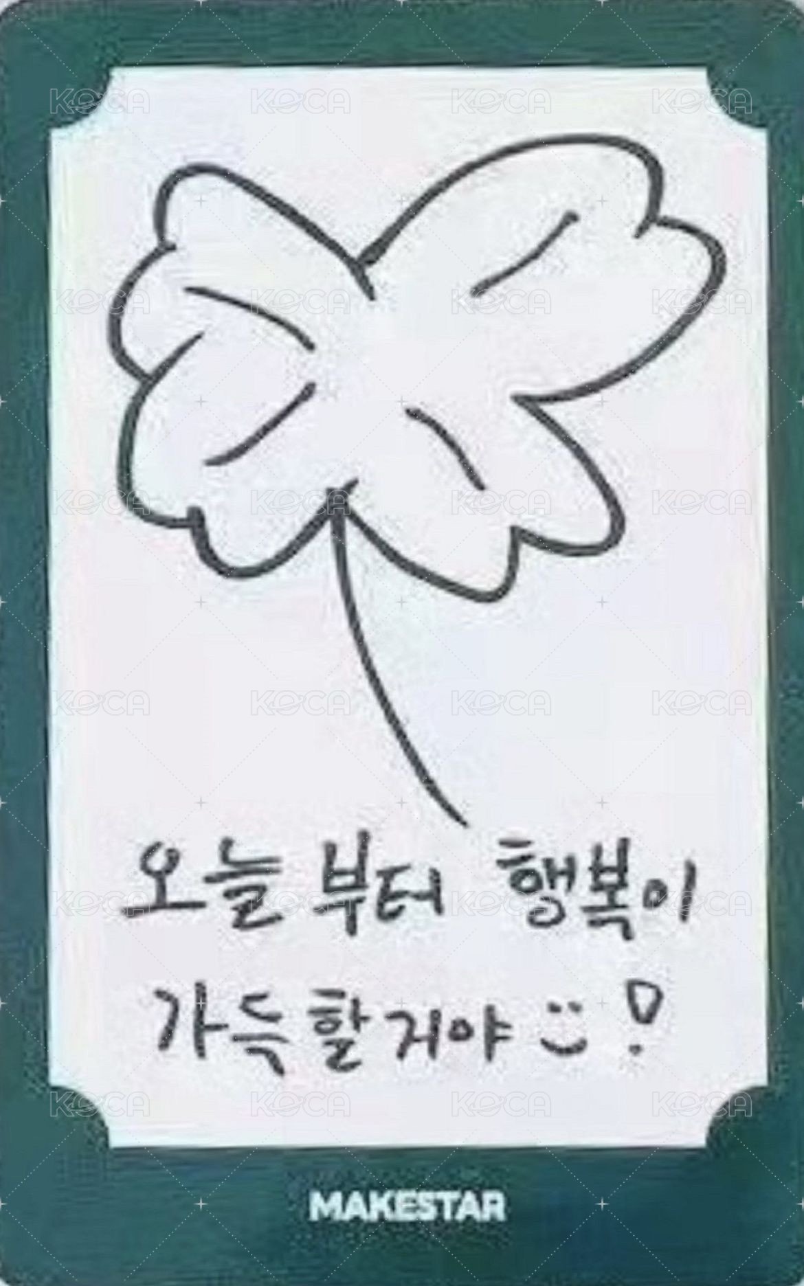 迷二 ms 台北簽售 簽售卡  背面