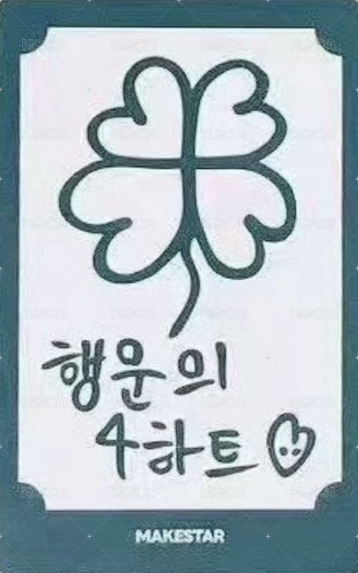 迷二 ms 台北簽售 簽售卡  背面