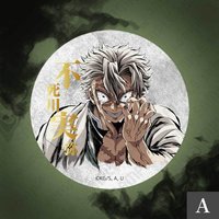 WEB抽賞 燙金 徽章 E賞 A