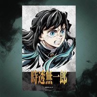 WEB抽賞 拍立得 D賞
