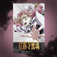 WEB抽賞 拍立得 D賞
