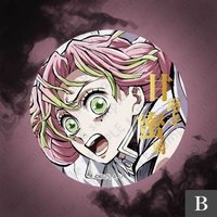 WEB抽賞 燙金 徽章 E賞 B