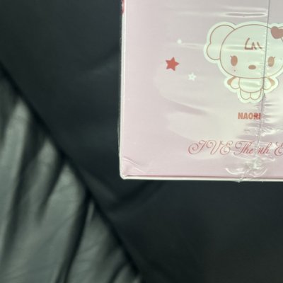 IVE SECRET Evil Cupid Ver. 娃專 栗