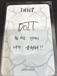 梁精寅Doit 專卡