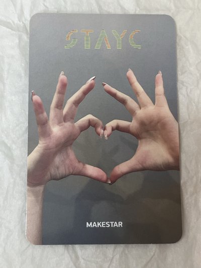 STAYC ISA we need love beautiful monster 美怪 ms 比心莎