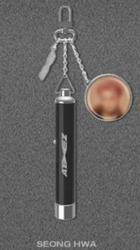 Beginning of the End 鑰匙圈吊飾 PROJECTION KEYRING