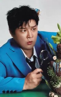 2025年曆 阿拉丁 特典卡 