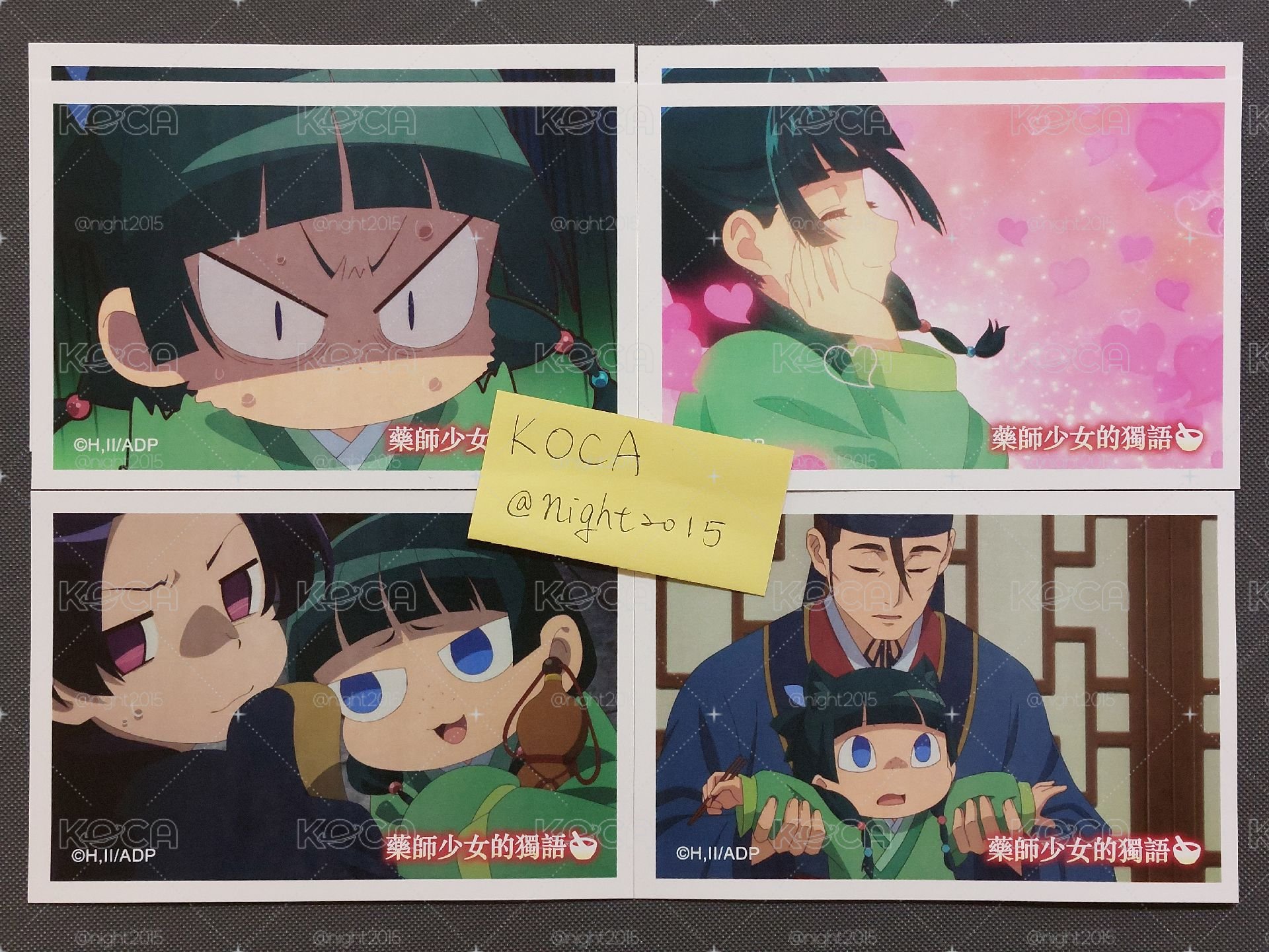 現貨 萊爾富盲抽相卡 貓貓 壬氏 高順 藥師少女的獨語