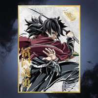 WEB抽賞 B5壓克力 色紙 B賞