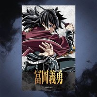 WEB抽賞 拍立得 D賞