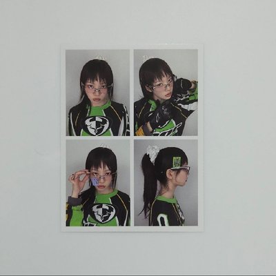 ILLIT | NOT CUTE ANYMORE NOT MY NAME ver. 🎀