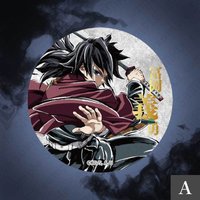 WEB抽賞 燙金 徽章 E賞 A