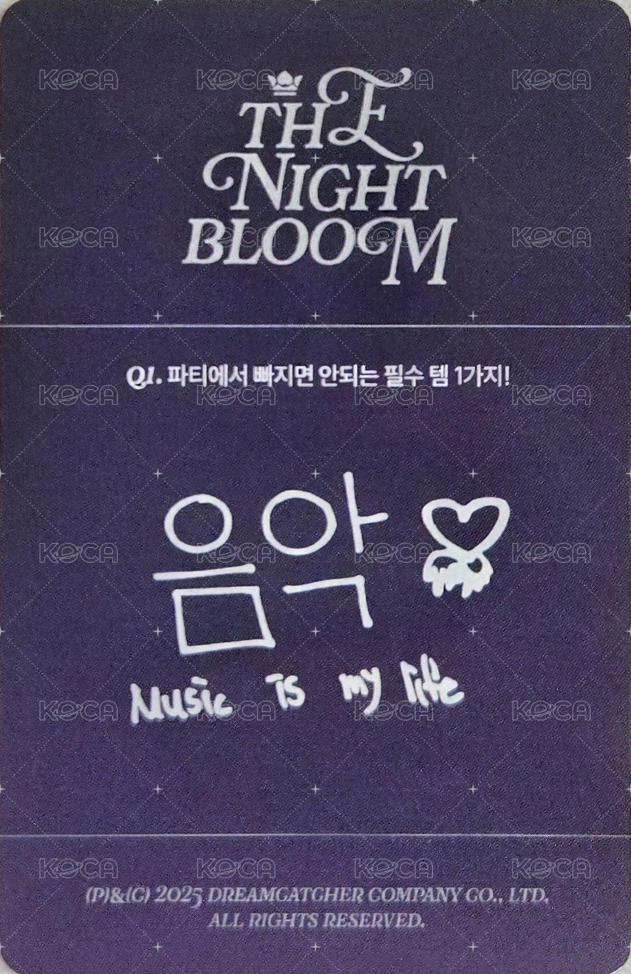 2026SG年曆 年曆卡  背面