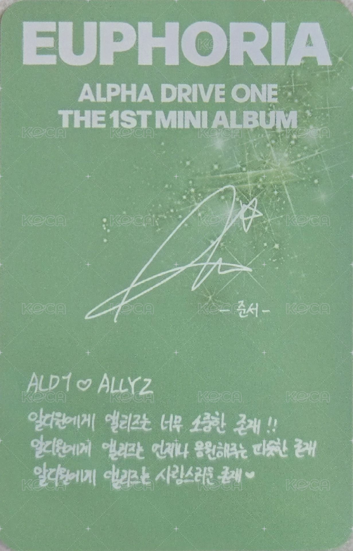 迷一 JEWEL CASE 專輯卡 單封 背面