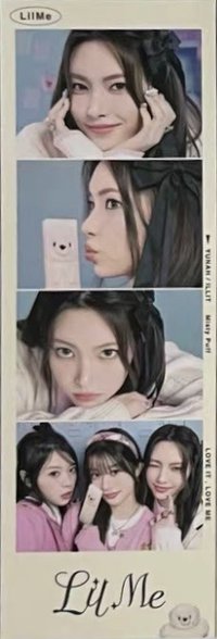 ILLIT x CANDY MAGIC 人生四格卡 