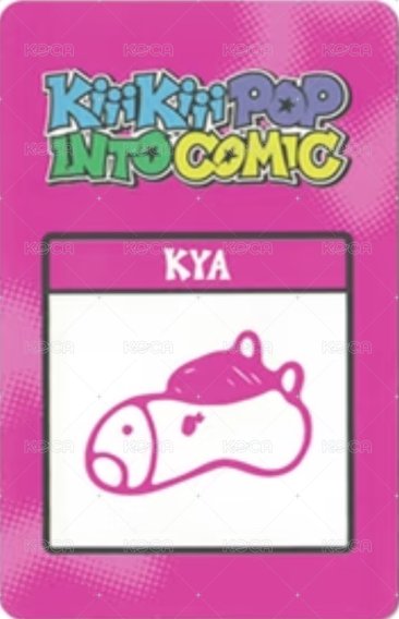 26’年曆 年曆卡  背面