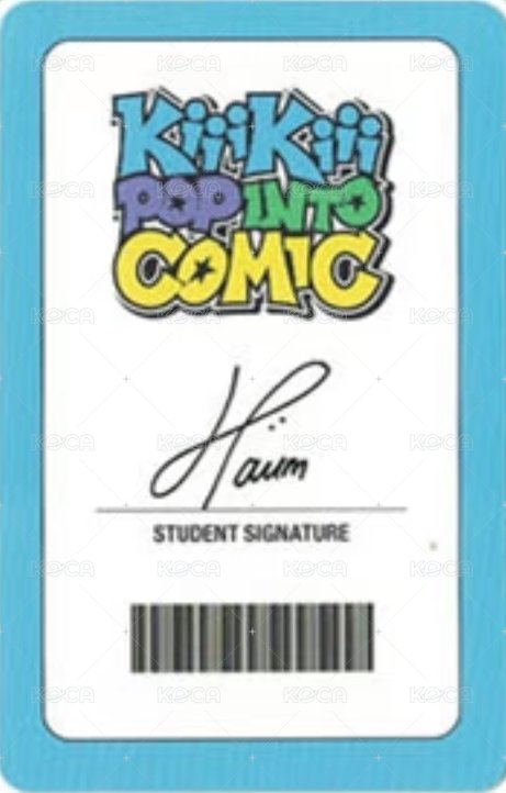 26’年曆 隨機卡 ID卡 背面