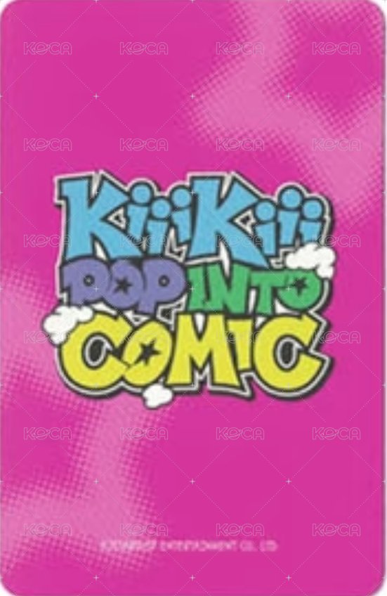 26’年曆 船特 特典卡  背面