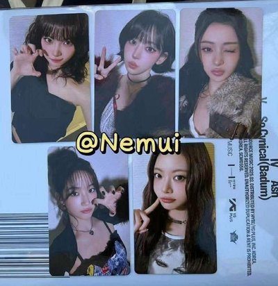 韓安粽一套含團卡+場限Hot一套