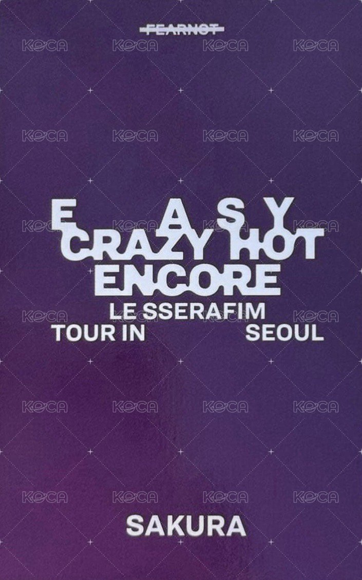 25‘巡迴 首爾安可 入場卡 / 場限卡 首爾zone 背面