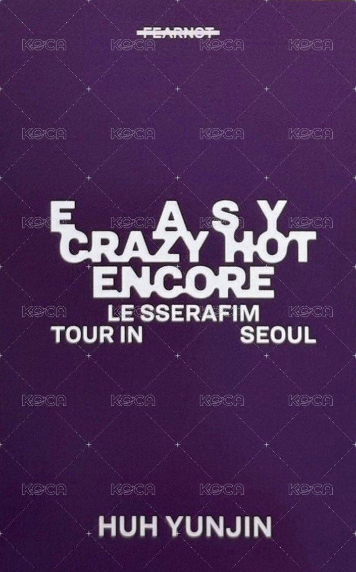 25‘巡迴 首爾安可 入場卡 / 場限卡 首爾zone 背面