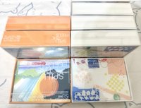 mini12 kit專 橘版空專