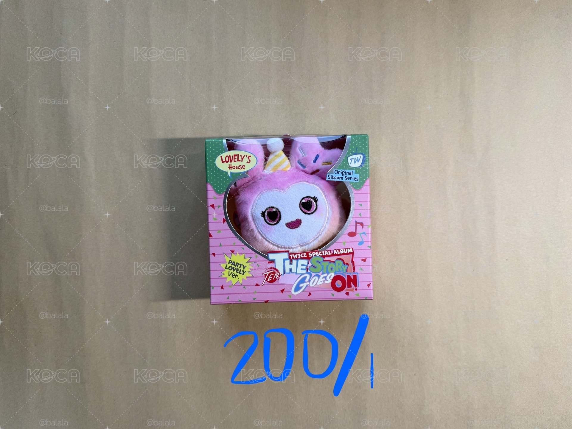 混合區