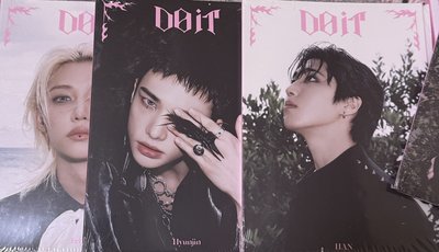 DO IT 單封 未拆專