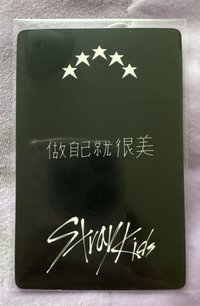 5star 一直娛末場 城（中文卡背）