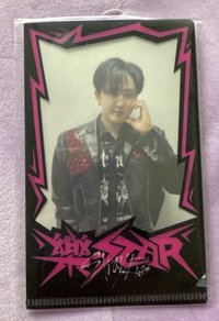 樂star  jyp nemo彬