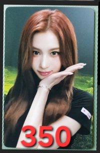 🌟ENEMY 滿額（綁50元🧵）