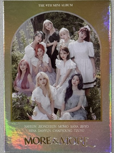 More & More 預售禮