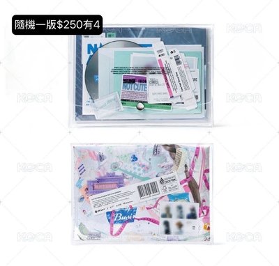 大盤 總價21645 不可直拍 需私訊給賣場