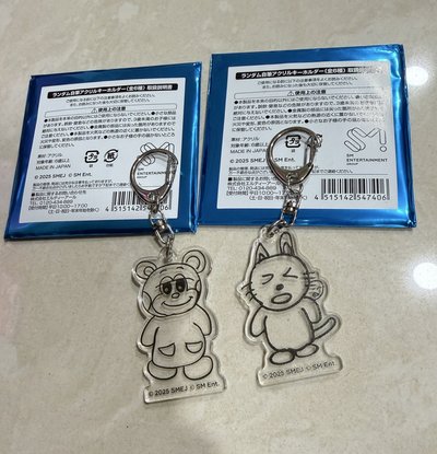 RIIZE 日巡週邊/扭蛋/盲袋