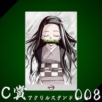 WEB抽賞 立牌 C賞008