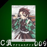 WEB抽賞 立牌 C賞009