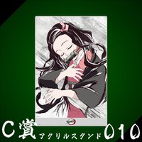 WEB抽賞 立牌 C賞010