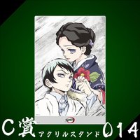 WEB抽賞 立牌 C賞014