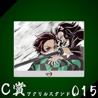 WEB抽賞 立牌 C賞015