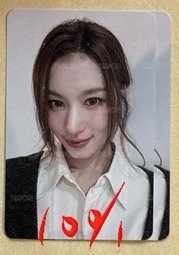 紗1