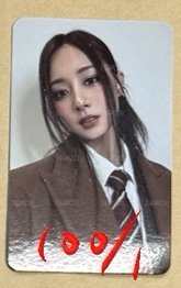 瑜1